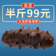 雙威即食海參500g刺參獨(dú)立包裝深海底播高品質(zhì)海鮮禮盒春節(jié) 【家庭款】250g（21-25頭）