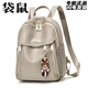 袋鼠（KANGAROO）雙肩包女士牛津布背包2024時(shí)尚休閑韓版潮流小號校園小清新 灰色