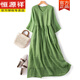恒源祥苧麻連衣裙女2025夏季新款純色顯瘦亞麻長(cháng)裙氣質(zhì)寬松棉麻裙子 綠色 L
