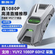酷嗨米Switch視頻采集卡ms2131游戲直播錄制4K環(huán)出ns高清USB3.0立體聲采集器ps5 1080P60hz錄制YUY2 HCA20【標(biāo)準(zhǔn)HDMI線】