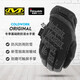 MECHANIX WEAR美國超級技師基礎款冬季新雪麗棉加厚保暖男手套觸屏戰術(shù)手套 黑灰色（短款） M
