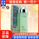 蕊痕（RUHEN）黛露凈粹滋潤三件套裝套盒滋潤水乳液精華眼霜霜熊津蕊痕化妝品 蕊痕黛露凈粹滋潤水