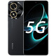 Hi nova  50 -60 Plus 智選手機(jī) 5G手機(jī) 5200mAh超大電池續(xù)航 高清高亮大屏 大字體大音量 老人學(xué)生機(jī) 50-幻夜黑 6+128GB