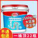 麗能管道疏通劑大桶下水道飯店廚房馬桶油垢強(qiáng)力去重油污溶解粉神器  【5斤裝】超值大桶2500g