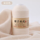 鄂爾多斯市產(chǎn)地100%純山羊絨毛線手編機織特級絨毛衣圍巾材料包 米白色 買一兩 送一兩