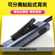 瑞寶（RUIBAO）對講機(jī)背夾腰夾肩掛卡扣皮帶夾子手臺(tái)通用套配件適用于寶鋒 寶峰 摩托羅拉 建伍 海能達(dá) TCL 泉盛 【19號(hào)】小米粘貼背夾 適用背面平整光滑對講機(jī)