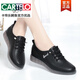 卡帝樂(lè )鱷魚(yú)（CARTELO）牛筋底媽媽鞋真皮軟底皮鞋春秋中老年休閑鞋女鞋運動(dòng)鞋女白鞋單鞋 2208黑色 38