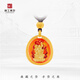 京工美作古法黃金吊墜足金999雞本命佛不動(dòng)明王項鏈老婆生日禮物10.47g