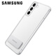 三星（SAMSUNG）S22立式透明手機殼原裝S22 立式保護套S22支架手機殼 S22【透明】支持三星官網(wǎng)驗證