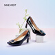 NINE WEST高跟鞋女春秋新款通勤小方頭牛漆皮單鞋女鞋 黑色 36