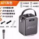 夏新新款A(yù)71藍(lán)牙音箱戶外便攜式音響廣場(chǎng)舞K歌音響小型家用插卡U盤大音量廣場(chǎng)舞音響無線藍(lán)牙低音炮 新款A(yù)71灰色+60W+單話筒+32G歌曲