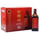 會(huì )稽山紹興黃酒純正五年陳花雕酒500ml*8瓶整箱糯米陳釀加飯酒 會(huì )稽山純正五年 500mL 8瓶 整箱裝
