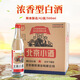 京華樓北京二鍋頭新款升級42度北京小酒52度500ml濃香型白酒整箱12瓶裝 42度 500mL 12瓶 42度北京小酒