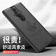 羽唐 適用索尼（SONY）Xperia PRO-I手機殼高檔素皮XQ-BE72保護套索尼proi商務(wù) 靜夜黑 索尼Xperia PRO-I