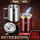 歐樂(lè)多（Olodo）316不銹鋼水杯帶蓋吸管保溫杯大容量保溫水杯男女雙層杯防燙水杯 金色316雙層帶蓋水杯+吸管 400ml