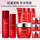 玉蘭油（OLAY）護(hù)膚品套裝女大紅瓶水乳精華面霜保濕化妝品緊致抗皺送禮物女朋友 【大紅瓶10件套】水+乳液+面霜