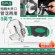 LAOA老A活動扳手多功能衛(wèi)浴活口扳手工業(yè)型水管工具鉻釩鋼大開口板子 8吋可換頭短柄大開口 LA313108