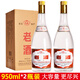 翁藏山西清香型白酒53度汾陽(yáng)杏花高度酒試喝糧食釀造老酒整箱大瓶酒 53度 950mL 2瓶 【簡(jiǎn)裝】