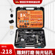 德國(guó)歐萊德電磨機(jī)迷你電動(dòng)多功能木雕根雕電鉆玉石打磨拋光工具雕刻機(jī)小型電動(dòng)工具 【雙電磨魅耀尊享旗艦套裝】加豪華禮包