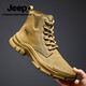 Jeep吉普馬丁靴男春季新款軟底防滑耐磨戶(hù)外登山鞋露營(yíng)高幫情侶工裝靴 駝色 42
