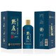 黔莊龍酒·1879  53度茅香/醬香  16年份原漿酒  酒廠(chǎng)直供 1瓶500毫升