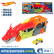 風(fēng)火輪（HOT WHEELS）軌道火辣小跑車合金車賽道車彈射饑餓鯊魚(yú)猛龍彈射兒童生日禮物 城市猛龍彈射運(yùn)輸車