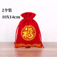 春錦秋鯉絨布袋飾品袋新年福袋百福壓歲禮品袋束口抽繩袋紅包福字錦囊 2個(gè)裝紅色福字袋10X14cm