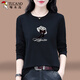 啄木鳥(niǎo)長(cháng)袖t恤女上衣T恤女保暖2025新款棉打底衫女春秋薄款內搭女款上衣 991黑色 XL _(建議110-125斤)