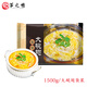 匠悅匠悅加熱即食佛跳墻1.5KG鮑參翅肚袋裝鍋燒大碗翅佛跳墻酒店宴席 1500g/大碗翅袋裝[4-6人份量]