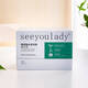 SEEYOULADY彼選匠品玻尿酸水潤次拋精華液補水保濕面部次拋 1盒30支