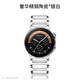 西蒙迪奧適用oppowatchx表帶OPPO Watch X2手表表帶oppowatchx2mini手表帶oppo手表腕帶x2金屬新款陶瓷男女 銀白【奢華精鋼陶瓷表帶】 OPPO Watch X