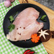 密之藍天農(nóng)村散養(yǎng)土雞肉雞胸肉健身食材寶寶新鮮雞肉 400g