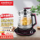 金灶（KAMJOVE）全自動(dòng)大容量養(yǎng)生壺煮茶器燉煮一體煮茶壺?zé)畨?多功能玻璃花果茶壺恒溫水壺 HT-810 【智能燉煮】尊貴紫 2L