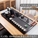 整塊天然烏金石茶盤(pán)全自動(dòng)電器一體家用功夫茶具套裝石材茶臺客廳 干濕分離85*45*3電器+黑陶茶具