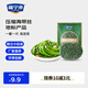 福寧港壓縮海帶絲22g/包 干貨非鹽漬 裙帶菜涼拌 霞浦特產(chǎn)  源頭直發(fā) 【嘗鮮裝】22g*3包