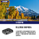 JUNESTAR GOPRO5\/6\/7濾鏡ND減光漸變CPL偏振UV保護潛水星光濾鏡HERO配件 MCUV保護鏡（防油抗污保護鏡頭）