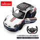 星輝兒童遙控車(chē)1:14保時(shí)捷911Dakar賽車(chē)版遙控汽車(chē)rc男孩賽車(chē)跑車(chē)玩具 1:14保時(shí)捷911 Dakar賽車(chē)版