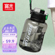 富光噸杯桶大容量塑料杯水杯Tritan刻度吸管運(yùn)動(dòng)戶外水壺杯子1700ML