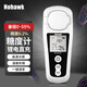 暗鷹（Nohawk）測糖儀水果糖度計高精度甜度測量?jì)x折光儀含糖量折射儀糖分測試儀 BM-04S數顯中文版0-55%精度0.2%