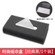 CHIHE 汽車(chē)紙巾盒車(chē)載車(chē)用紙巾盒車(chē)內車(chē)用品創(chuàng  )意擺件汽車(chē)皮革餐巾紙盒 座式無(wú)鉆黑色帶紙巾防滑墊