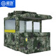 啟功崗哨站臺(tái)哨兵執(zhí)勤室軍綠迷彩防彈崗?fù)I區(qū)崗?fù)し缽棽Ａ復(fù)?安裝方案