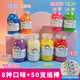 彩色棉花糖機(jī)專(zhuān)用彩砂糖8種口味大顆粒砂糖棉花糖機(jī)原料 8種口味8瓶+【50紙棒】下單有禮