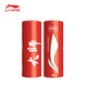 李寧（LI-NING）羽毛球鵝毛球大師級比賽用球飛行耐打性能兼顧G900 77速 3只裝