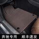 蜇瑞 奔馳e300l腳墊c200l glcl gle s350l汽車(chē)腳墊高檔地毯 琥珀咖色 E級(jí)高級(jí)定制