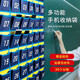 TaTanice 手機收納掛袋 班級手機收納袋存放布袋教室公司手機掛壁袋子36格