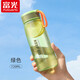 富光大容量塑料杯男女水杯子學(xué)生運動(dòng)戶(hù)外防漏帶提繩便攜簡(jiǎn)約太空杯子 食品級材料-可裝開(kāi)水-720ML-綠色
