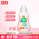 立白內(nèi)衣洗衣液 內(nèi)衣凈 除螨抑菌去血漬 除菌祛味 除菌率99.9% 80g好爸爸內(nèi)衣露