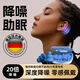 知愈坊【超強(qiáng)降噪丨不傷耳】耳塞睡覺專用超隔音神器舒適不傷耳側(cè)睡眠 樂享-海洋藍(lán)4枚【黑科技濾波器】