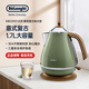 德龍電熱水壺家用燒水壺復古系列大容量熱水壺防燒干自動(dòng)斷電精準控溫304不銹鋼家用電水壺KBOV2001 1.7L 橄欖綠