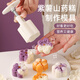 創(chuàng)京鑫選紫薯山藥糕制作模具家用綠豆糕點(diǎn)模具手壓式烘焙月餅?zāi)Ｐ洼o食工具 30g櫻花盛開4件套 迷你款適合寶